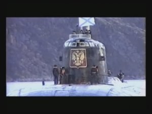 Посвящается гибели подлодки КУРСК. Павел Павлецов-SOS (К-141)