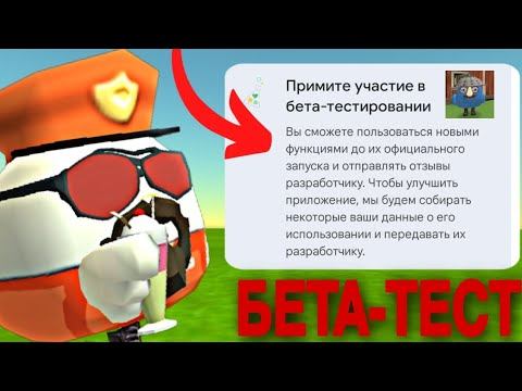 😲 БЕТА-ТЕСТ ЮТУБЕРАМ ЧИКЕН ГАН! | БУДЕТ ОН ИЛИ ЖЕ НЕТ? смотреть онлайн