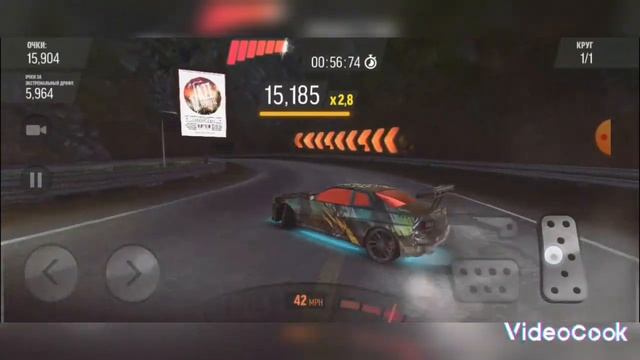 древчу под,(CATHARSIS) смотреть онлайн