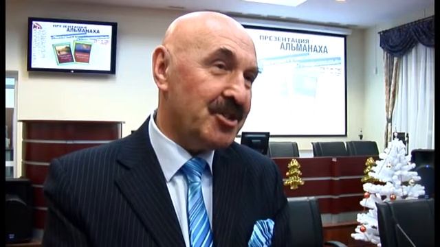 "Литературное Ставрополье", новинки смотреть онлайн
