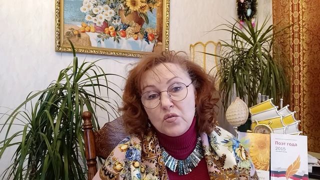 Не дари мне своей любви. Лариса Ромашкина, автор. смотреть онлайн