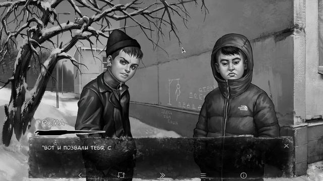 ХИТРОЖОПЫЙ РОМКА - Tiny Bunny: Other Story #9 смотреть онлайн