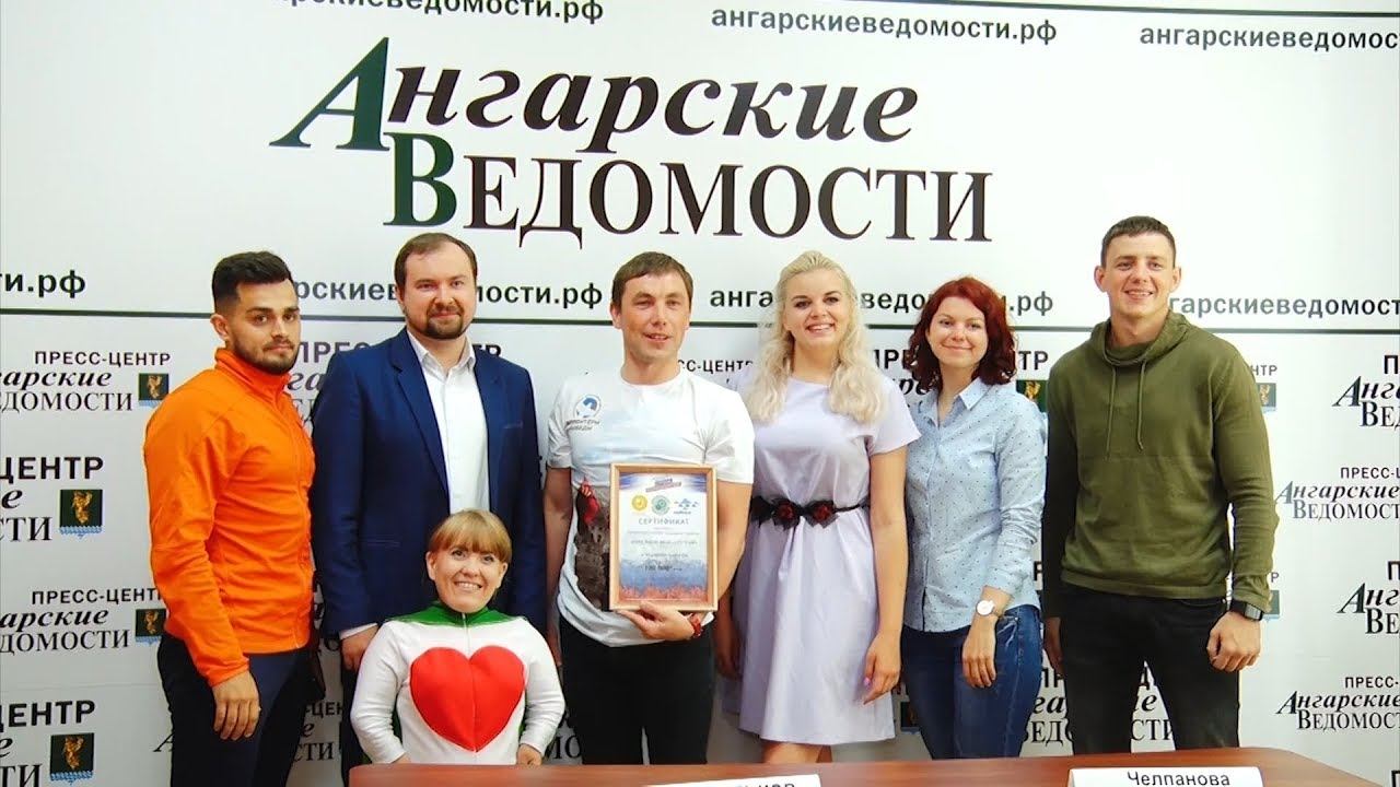 100 000 рублей на молодежные проекты смотреть онлайн