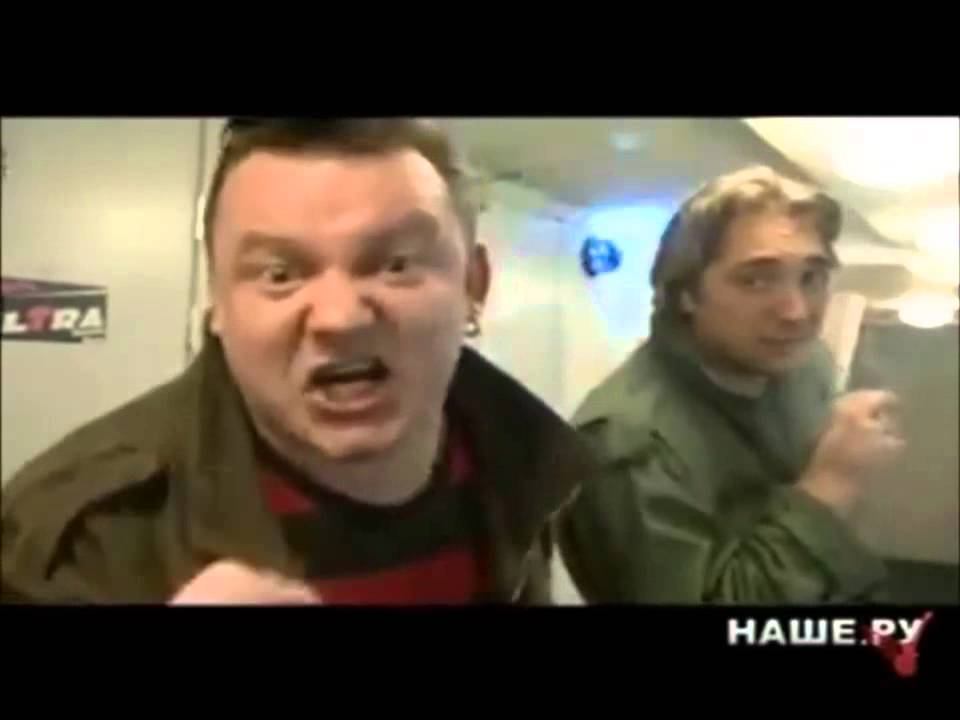 Ты чё такой злой смотреть онлайн