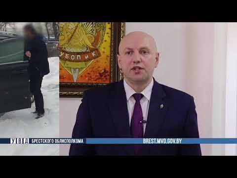 #НайдутВсех В Москве задержали белорусов, разыскиваемых за участие в августовских беспорядках смотреть онлайн