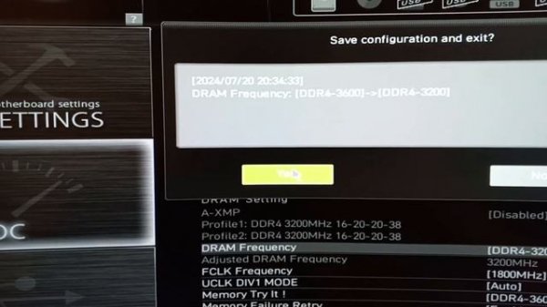 Быстрая настройка оперативной памяти в BIOS на материнской плате MSI B450M PRO MAX.