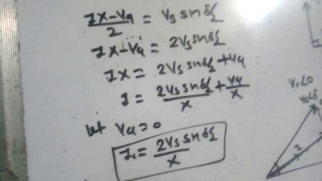 Sssc , static synchronous series compensator смотреть онлайн