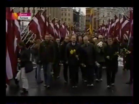 Латвия. День войск SS смотреть онлайн