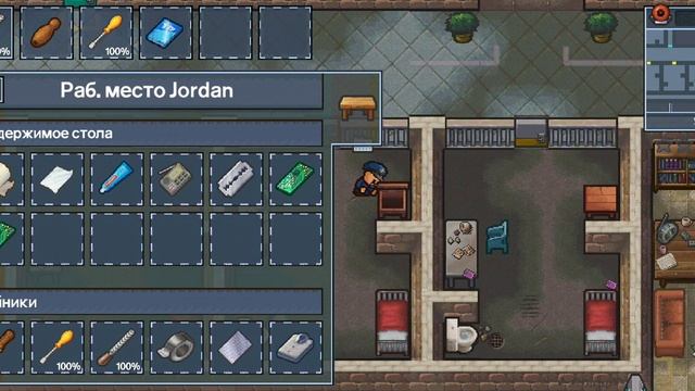 The Escapists 2|прохождение издевательство над жоршиком смотреть онлайн