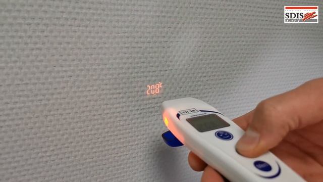 TUTO N°9 : UTILISATION THERMOMETRE FRONTAL VISIOFOCUS смотреть онлайн