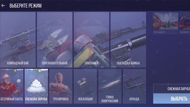 AXLEBOLT Что с стендофом рынок сошел с ума смотреть онлайн