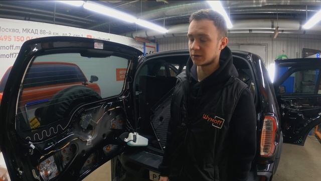 LADA NIVA TRAVEL/ Полная шумоизоляция салона и шумоизоляция мот. щита. Лучший комплект материалов смотреть онлайн