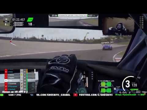 Быстрейший круг в гонке | Fastest lap in the race | Bentley Continental GT3 | Zandvoort | 1:36:375 смотреть онлайн