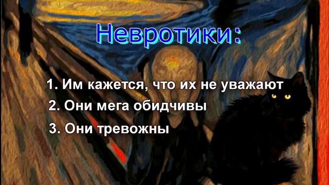 Stark⚠ Россия - страна, которую никто не любил. 💔 Невротическое общество.