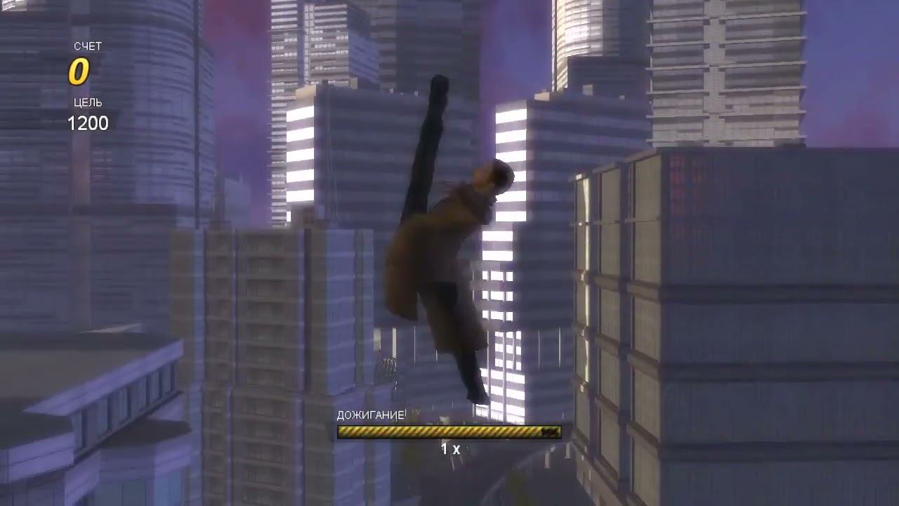 FlatOut 3 - Трюкач #5 Промышленный реализм, Высокий подъем смотреть онлайн