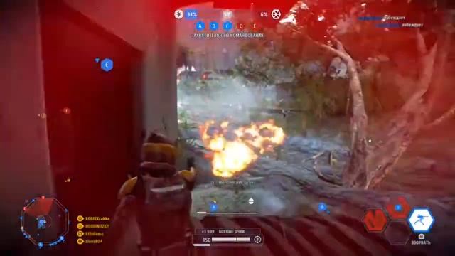 Как Я играю в Star Wars Battlefront 2 l How I play Star Wars Battlefront 2 смотреть онлайн