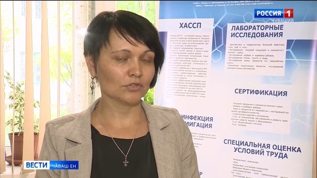 Ветеринарин ӑслӑлӑхпа методикин тӗп лабораторийӗн Шупашкарти филиалӗнче тӗпчевсем ирттерме тытӑннӑ смотреть онлайн