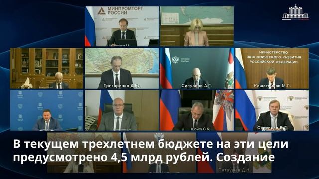 Утверждены правила предоставления субсидий на создание университетских стартап-студий смотреть онлайн