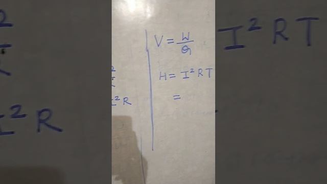 physic electricity formula for rrc group d смотреть онлайн