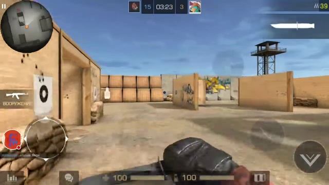 Стрим игры "Standoff 2". смотреть онлайн