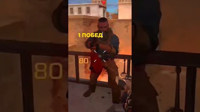 Вышли читы в плей маркет скачивай батарее пока не удалили 🤯😤 #standoff #стендофф2 #читы #со2 #fyp смотреть онлайн
