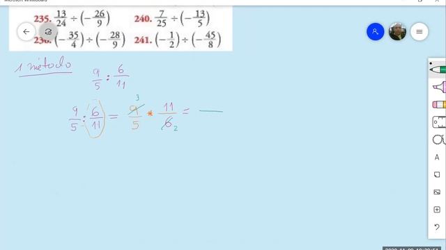 Matemáticas 7°, P1
