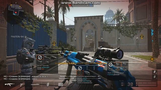 Warface:Моя первая катка, и сразу на РМ!!! смотреть онлайн