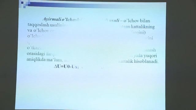 O'lchash usullari va vositalari смотреть онлайн