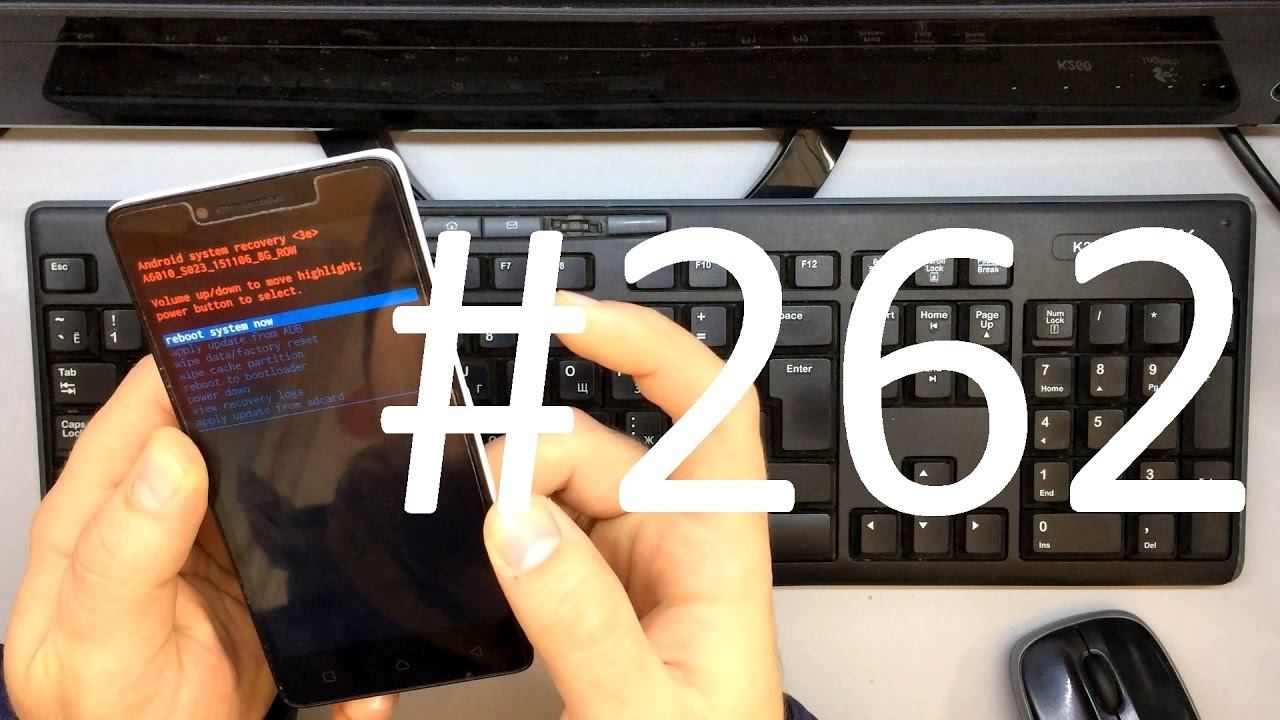 Lenovo A6010 Hard Reset смотреть онлайн