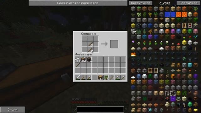 Minecraft | ку ку смотреть онлайн