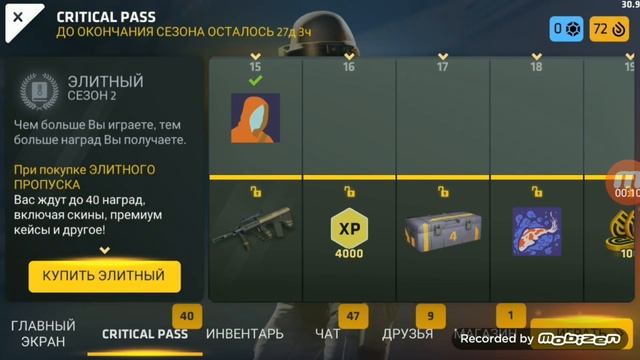 coming soon... смотреть онлайн