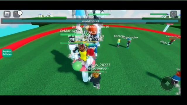 НЕ ВЫХОДИ ИЗ КРУГА С НОГОТЕМ И.. смотреть онлайн