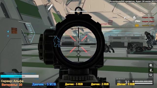 Денис_лайв. Warface. Сервер Альфа. Зашел ненадолго:)у смотреть онлайн
