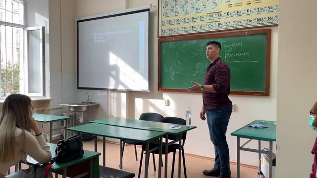 Частина 4.Осмос та дифузія в рослинах 🌱. Лекція для для студентів АБТ ф-ту ОДАУ смотреть онлайн