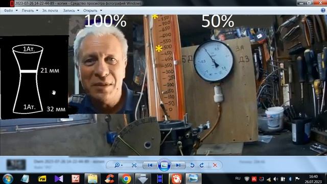 РОСТОВСКОМУ ХОХЛУ ТОЛОПЧЕНКО' ЮРКО'- "КАРБ" ! смотреть онлайн
