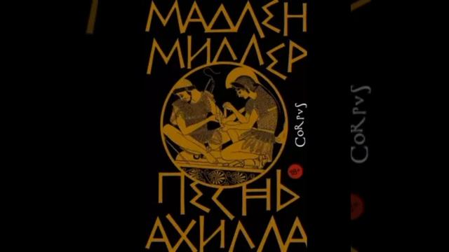 РТШ март новые поступления смотреть онлайн