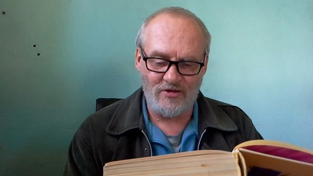 Как правильно читать книги(как работать с книгой) смотреть онлайн