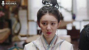 Маленькая сваха Императора демонов 1 сезон 21 серия