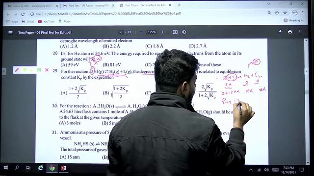 🔥 RRT - 01 | Most Genuine NTA Paper 2022 Solution | Rankers JEE - Mock Solution | RRT - 01 смотреть онлайн