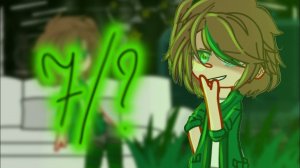 ||•7/? реакция голоса времени(Эбардо) на Лололошку•||#рек #meme #рекомендации #актив #активприди