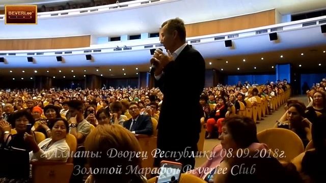 Врач Президента Казахстана. Энцифаломиелит, Пемфигус. +77074504973, whatsapp, viber смотреть онлайн