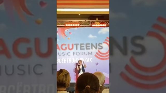 Вчера выступил на сцене Форума Агутина 2023 с композицией "Внеорбитные". Как вам? смотреть онлайн