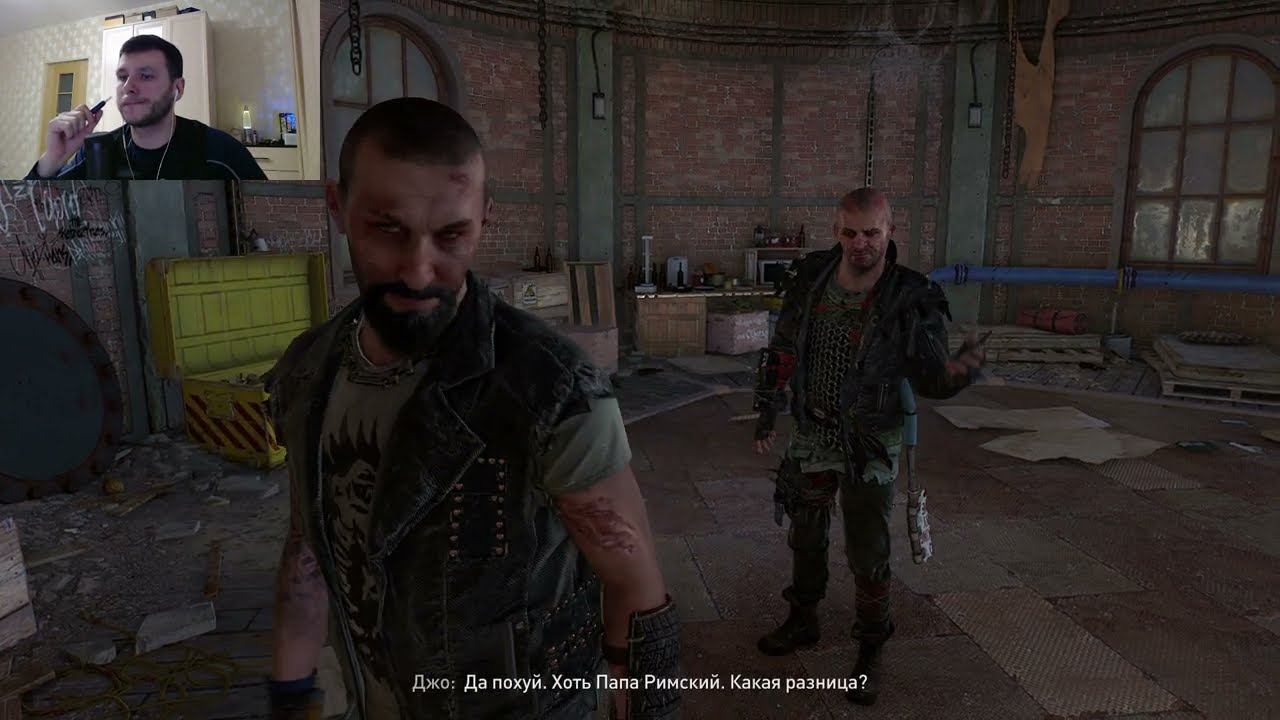 (ВОДОНАПОРНАЯ БАШНЯ) Dying Light 2: Stay Human №8 смотреть онлайн