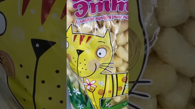 Кукурузные палочки сладкие в сахарной пудре смотреть онлайн