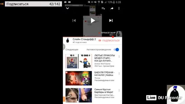 Стим по Стандофф 2 И раздача смотреть онлайн