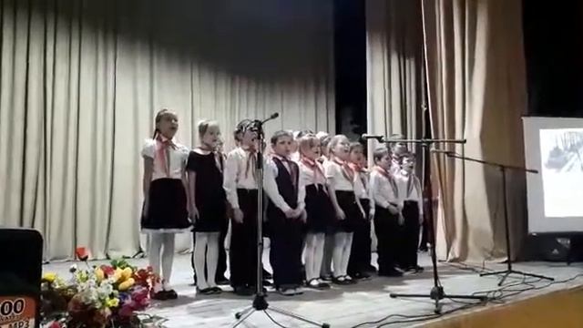 2 класс смотреть онлайн