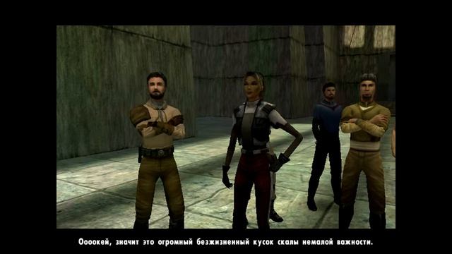 Прохождение Star Wars Jedi Academy часть # 4 смотреть онлайн