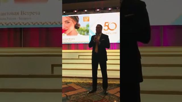 Магнус Бренстром Генеральный директор и президент "Oriflame" смотреть онлайн