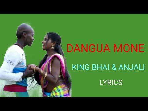 DANGUA MONE KHON SANTALI SONG LYRICS || ANJALI & KING BHAI смотреть онлайн