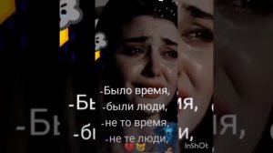 Цыганская песня для души 😔🥀✌️🍷